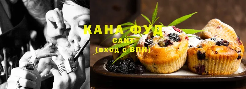 Canna-Cookies марихуана  Закаменск 