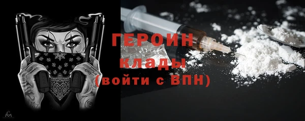 прущий лед Верея